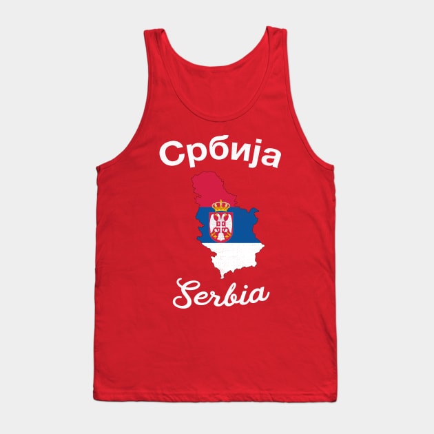 Serbia Tank Top by phenomad